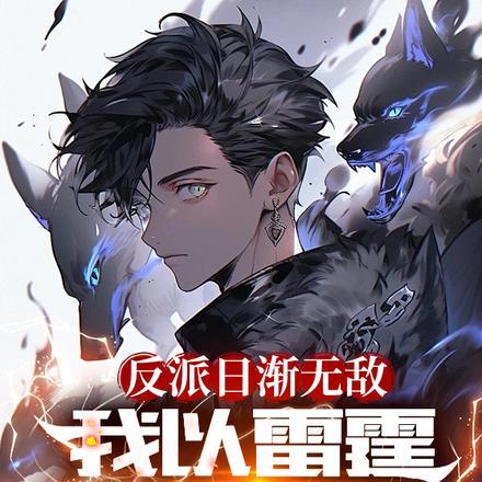 有空恋爱吗?免费