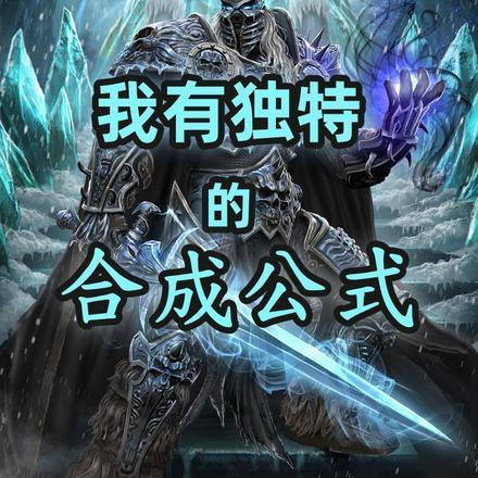 她从地狱而来只为护他