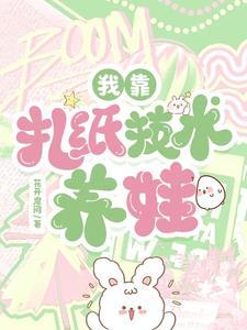 马嘉祺拥抱女生