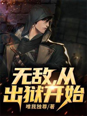 小漂亮被迫帮尸王养崽了