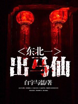 被迫给尸王养崽的小漂亮笔趣阁