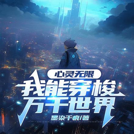 偏执大佬的夫人不好惹