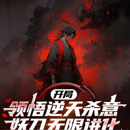 痴傻皇妃不好惹漫画全集免费下拉式观看