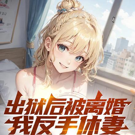 痴傻皇子赵煦