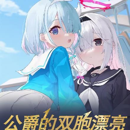 天命王侯金峰关晓柔完整版