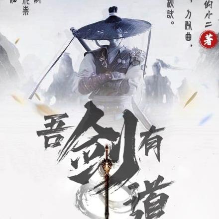 装a影后被我捡回家后图片