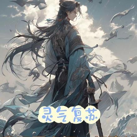 手握购物app年代女配赢麻了TXT