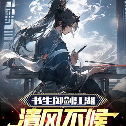 手握购物app年代女配赢麻了txt