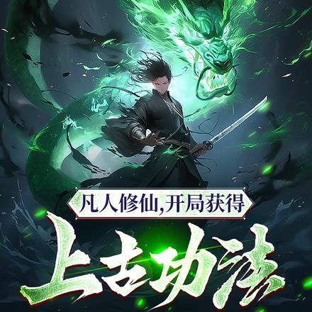 手握购物app年代女配赢麻了笔趣阁