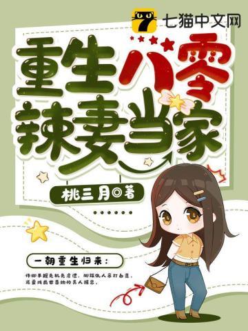 盖世战王云千帆