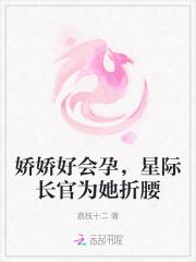 皇叔驾到娘子你别跑免费