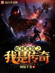 皇叔你就