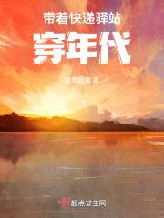 噢原来你也在这里