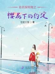 原来你也在这里爱发电