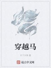 歌曲哦原来你也在这里