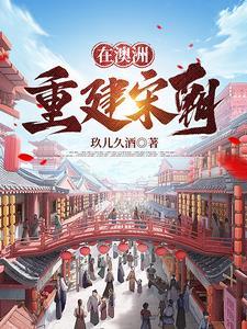 我的卡牌来自东方神话太监了