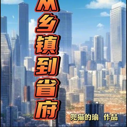女帝被追杀身上无意掉出杂役送的戒指