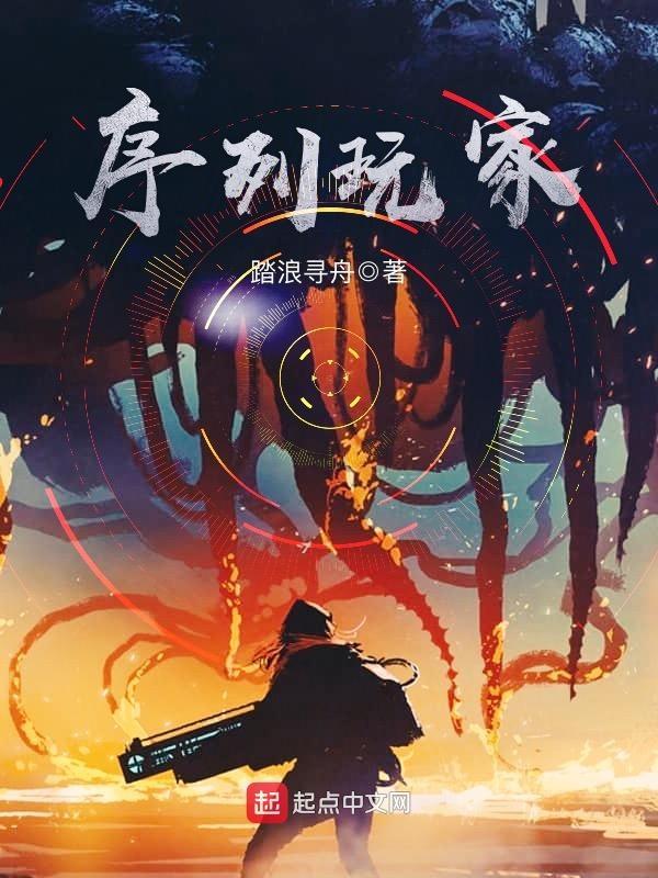 夕阳朝千