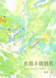 夕阳朝夕是什么意思