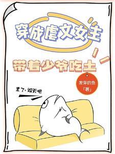 周麟嘉多少岁