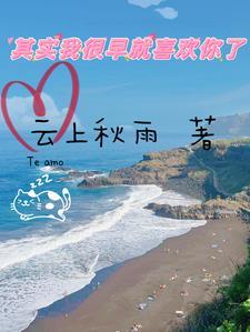 周麟佳
