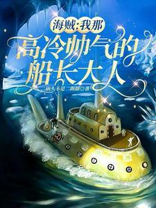 周麟祥