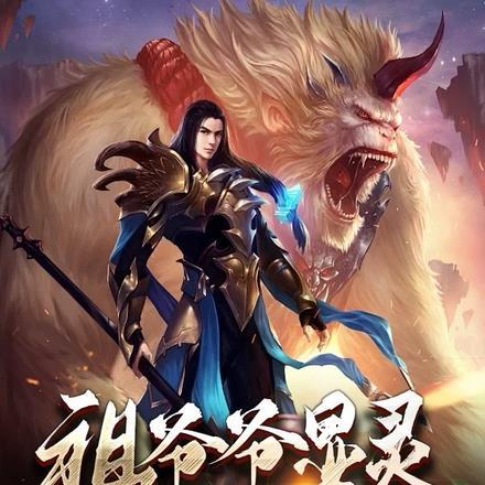 周麟嘉微博