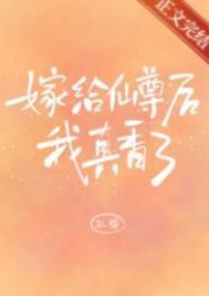 夕阳的朝晖洒满了湖面怎么改病句