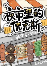 大鸭梨婚宴多少钱一桌
