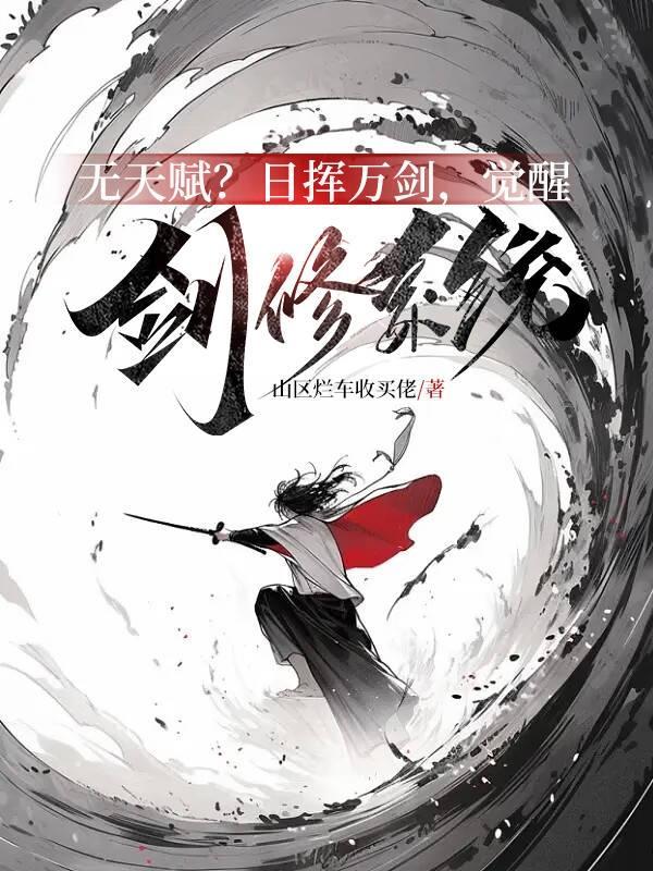 作文我的同座怎么写
