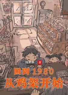 我的同座又上热搜了全集