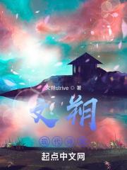 谋杀者英文