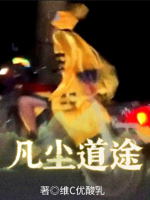 江甜陆允信全文免费阅读
