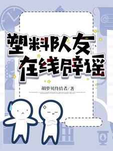 男主叫陆允信