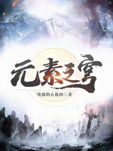 江年陆泽