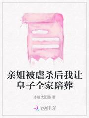 江甜陆铭周免费阅读