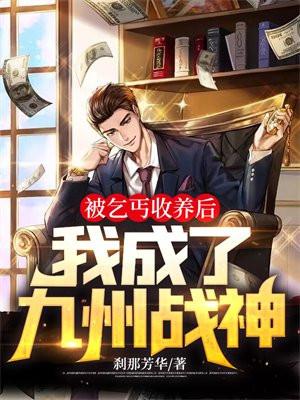 穿越恶毒娘亲带着超市空间养崽崽 可乐柠檬