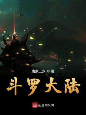 穿越恶毒娘亲带着超市空间养崽崽