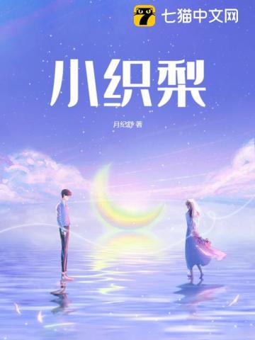 怪物实验室游戏无限金币
