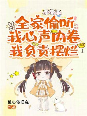 银色器物艺术家脾气