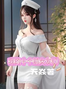 小师弟是谁