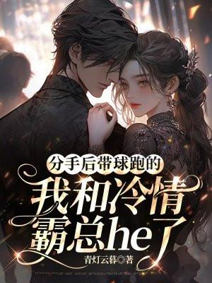 小师弟小麻烦