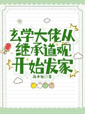小师弟叫什么名字