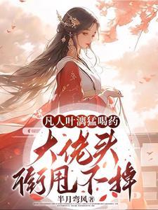 楚燕