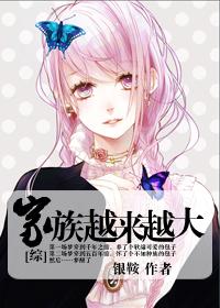 楚燕回的作品集
