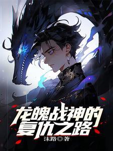 女主楚晏姿