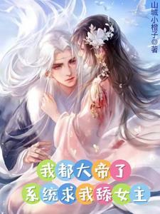 楚燕是谁