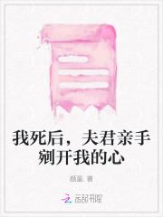 开局钢铁侠崩溃起点