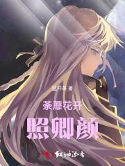 女局长助我平步青云 阳光