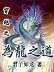 绿茶被迫说真话后爆红了是双洁吗